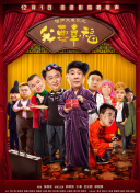 国产日韩一区官方版_国产日韩一区最新版v.5.97.73_2265安卓网